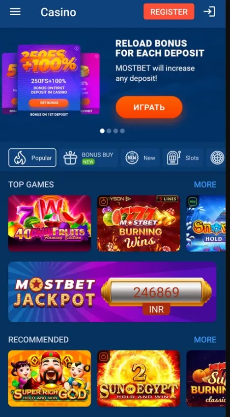 mostbet app